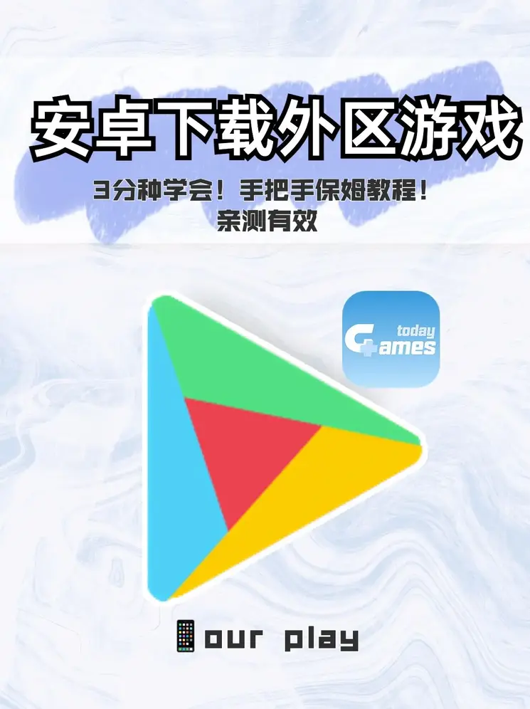bob·综合体育app官方老版本下载截图0